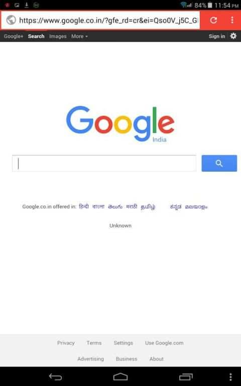 S browser скриншот 1