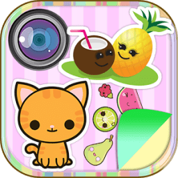 ikon Kawaii Stiker Editor Foto