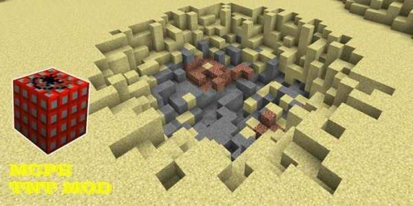 TNT Mod McPE screenshot 3