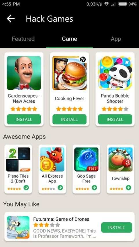 Game Killer Pro скриншот 1