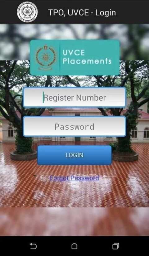 TPO UVCE स्क्रीनशॉट 1