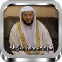 Al-Quran Hani Ar Rifai MP3 on 9Apps