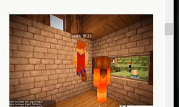 Comes Alive Mod MCPE screenshot 2