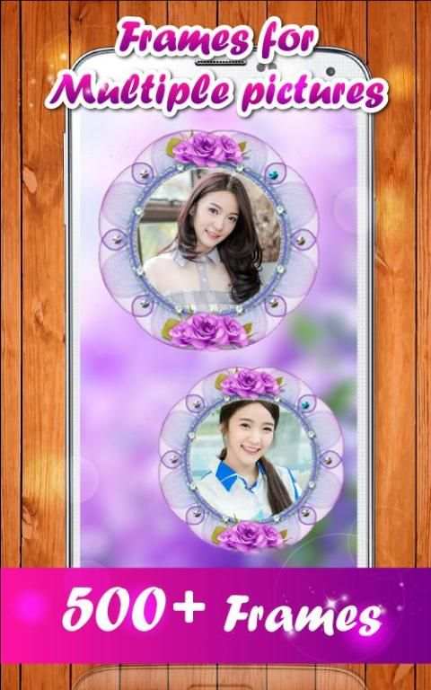Frames For Multiple Pictures 4 تصوير الشاشة