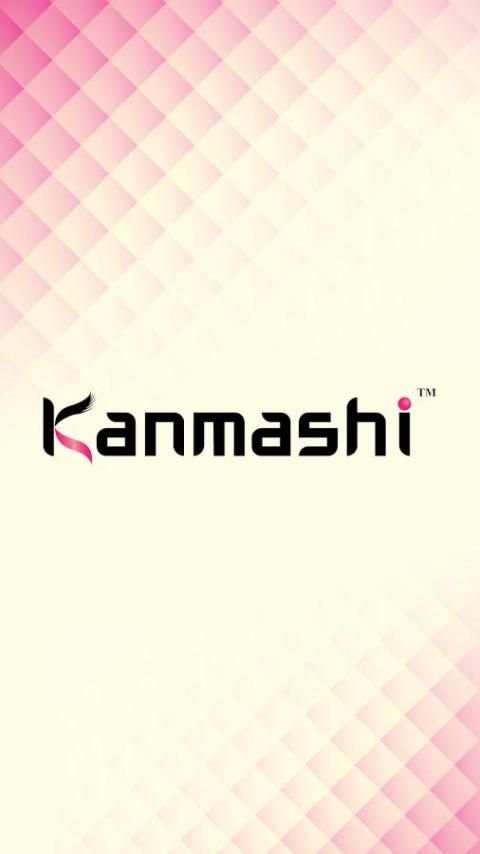 Kanmashi Security Shopping App screenshot 5