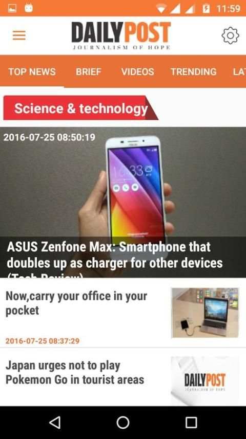 Daily Post скриншот 5