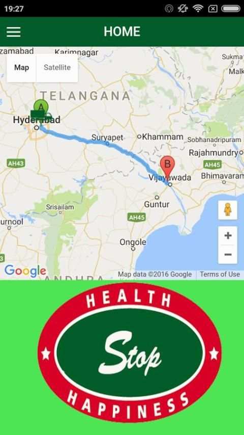AMS App скриншот 2