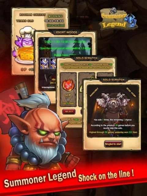 Summoner Legend 4 تصوير الشاشة