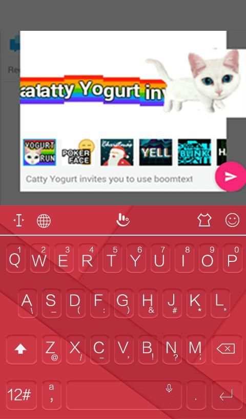 Special Red Keyboard Theme скриншот 3