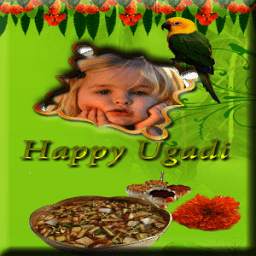 Ugadi Photo Frames 1.1