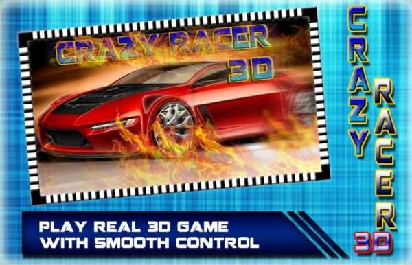 Crazy Racer 3d 2016 11 تصوير الشاشة