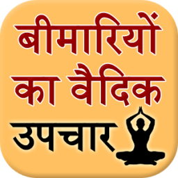 Vedic Upchar आइकन