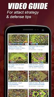 COC Guide 2016 screenshot 8
