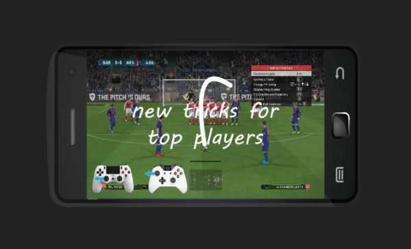 CODE PES 17 PRO screenshot 2