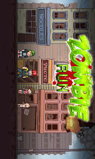 Zombie Run Game screenshot 2