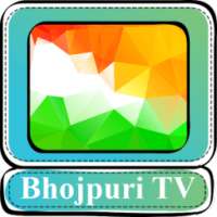 Bhojpuri TV