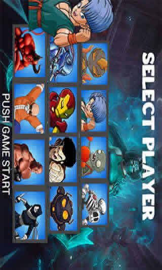 Master Kungfu screenshot 1