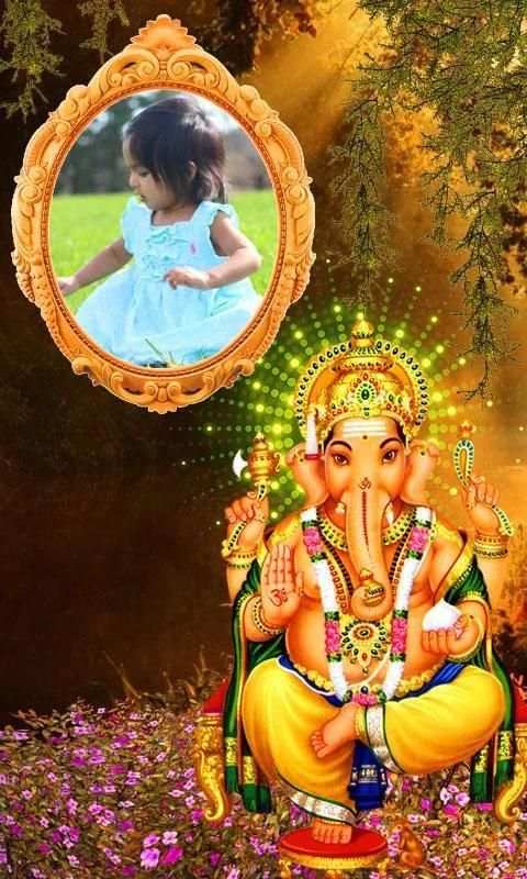 Ganesh Photo frames स्क्रीनशॉट 1