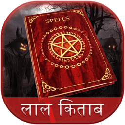 Lal Kitab иконка