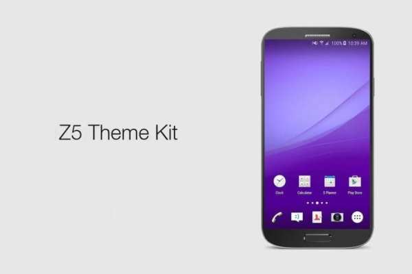 Z5 Theme Kit 3 تصوير الشاشة
