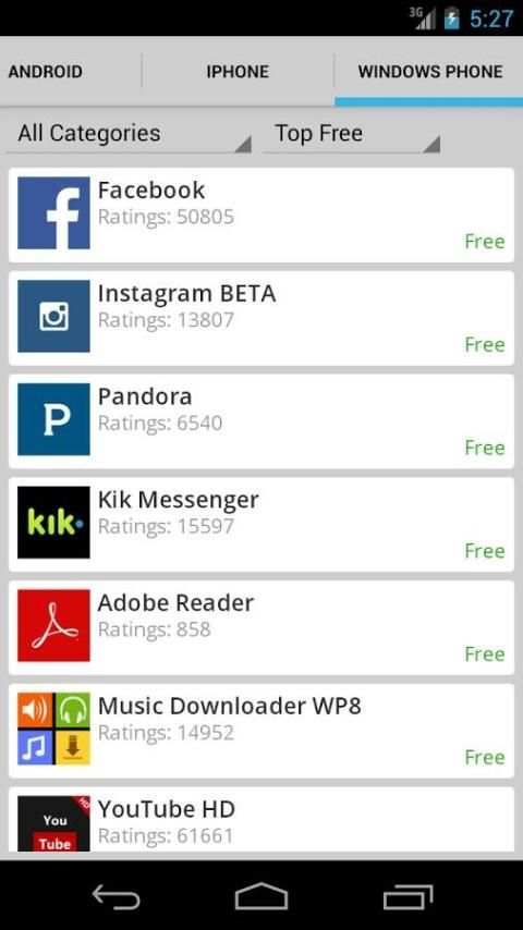 Mobile App Store 5 تصوير الشاشة