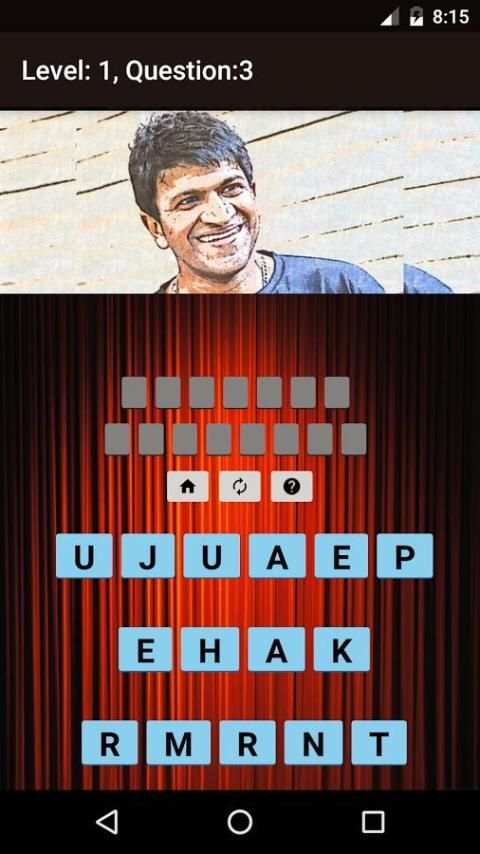 Kannada Actor Actress Quiz स्क्रीनशॉट 3