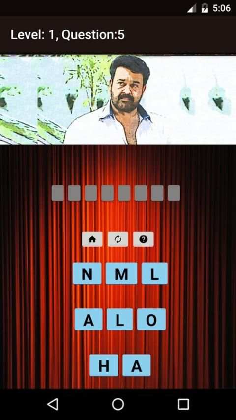 Malayalam Actor Actress Quiz 3 تصوير الشاشة