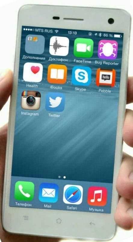 Launcher iOS on Phone screenshot 2