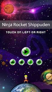 Ninja Rocket Shippuden screenshot 3