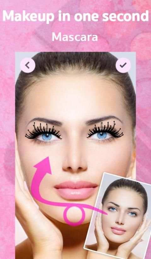 MakeUp Plus 5 تصوير الشاشة
