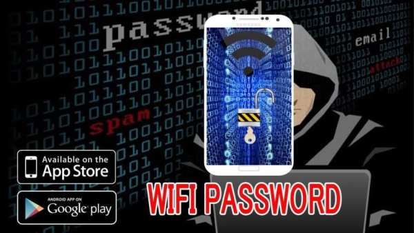 سرقة كود ويفي 100% Prank wifi screenshot 3