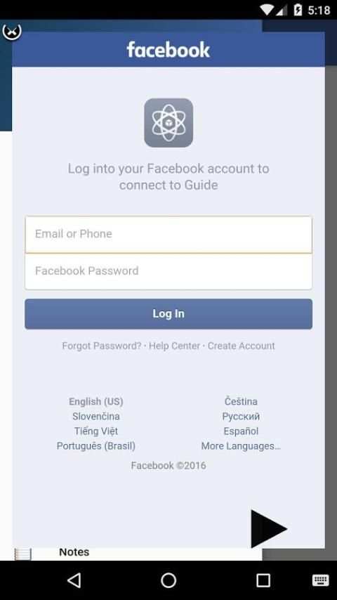 Guide for Facebook 5 تصوير الشاشة