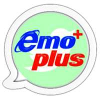 emo plus