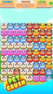 Pet Crush screenshot 36
