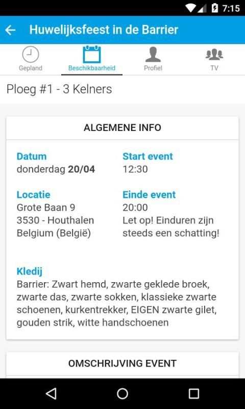 Forganiser2 screenshot 1