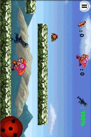 Naruto Game screenshot 1
