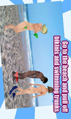 Trouser Trouble Summer Edition screenshot 4