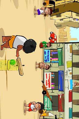 Gully Cricket screenshot 1