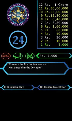 KBC 2013 screenshot 2