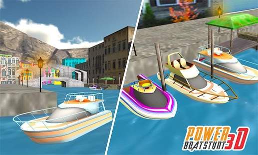 Balapan Speed Boat screenshot 17