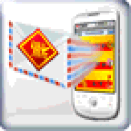 WishSMS иконка