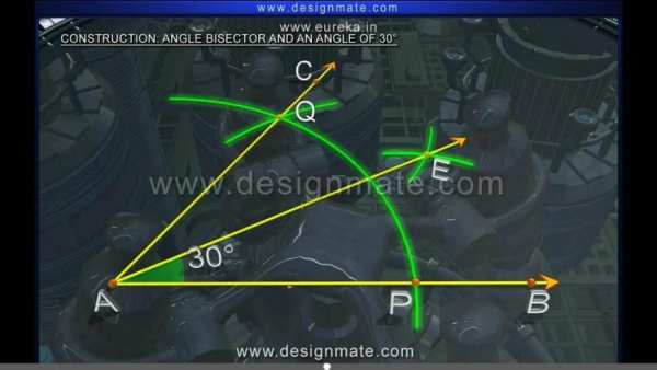 Construction: Angle Bisector скриншот 4