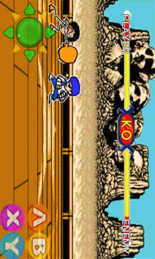 Master Kungfu screenshot 2