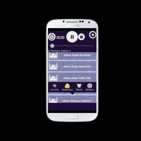 Best Azan (Adhan) screenshot 2