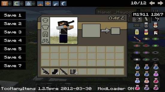 Mod Arms Ideas - Minecraft скриншот 3
