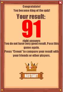 King Quiz screenshot 2