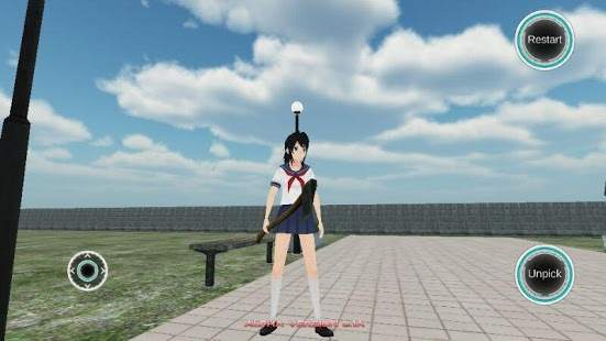 Yandere Simulator screenshot 1