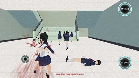 Yandere Simulator screenshot 3