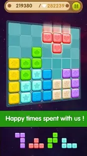 Block Crush screenshot 2