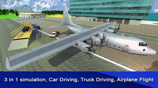 Car Transporter Cargo Airplane 7 تصوير الشاشة